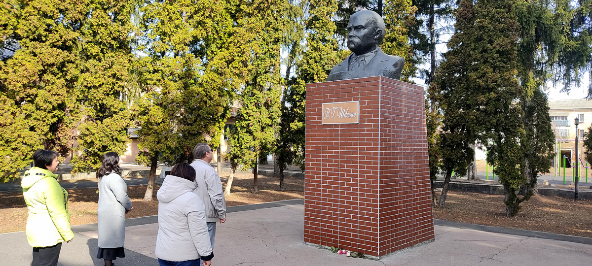 211-річниця від дня народження Тараса Шевченка