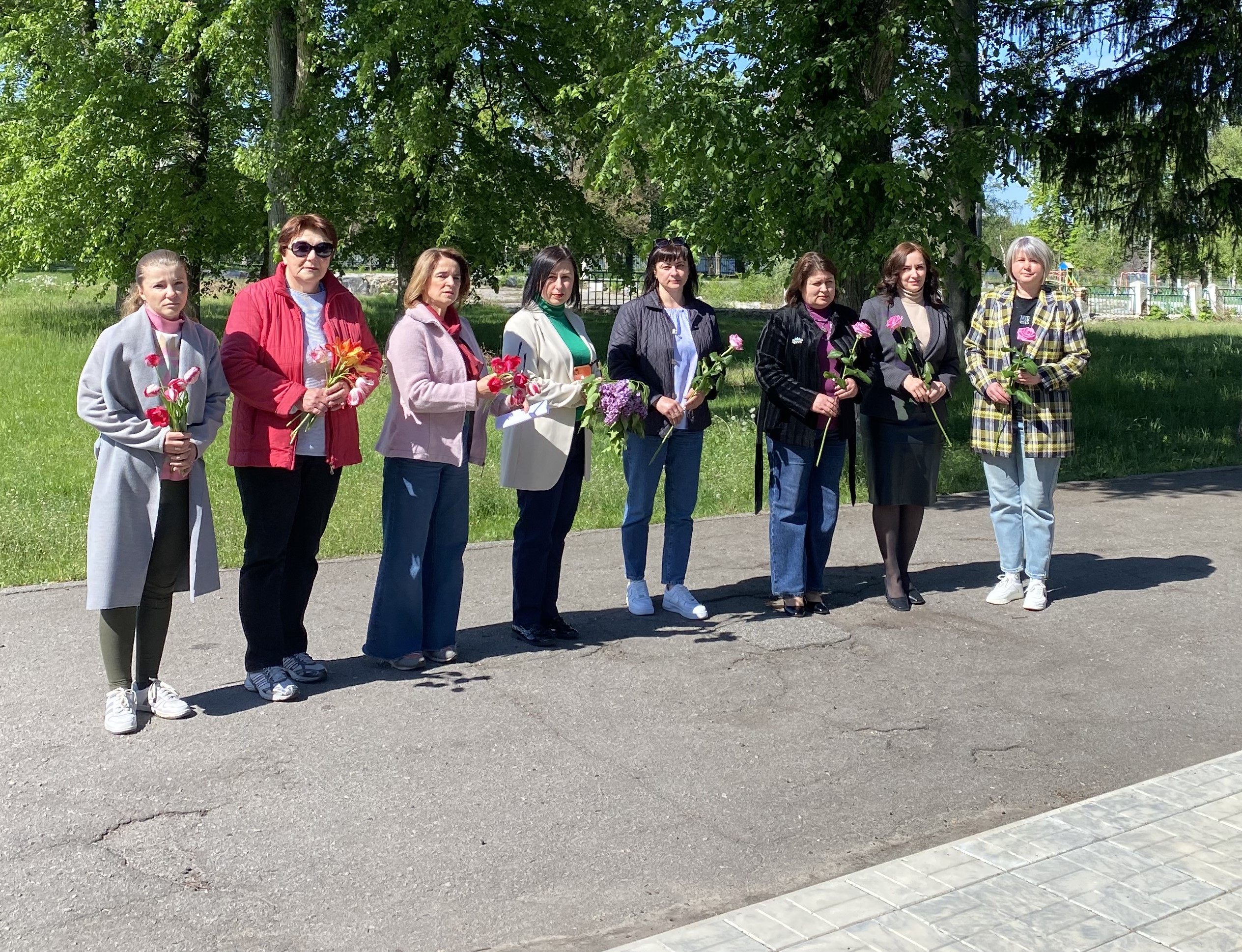 день пам'яті