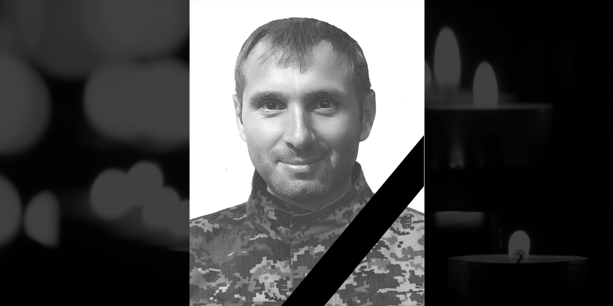 повертається на щиті
