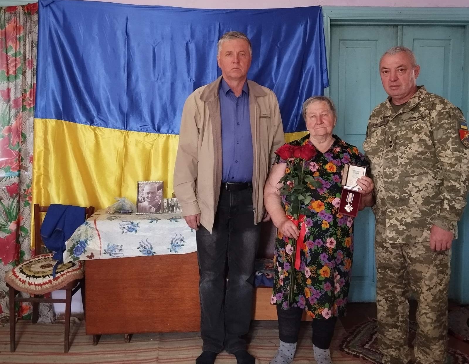 нагородження героя