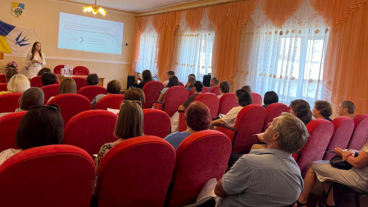 розроблення плану просторового розвитку