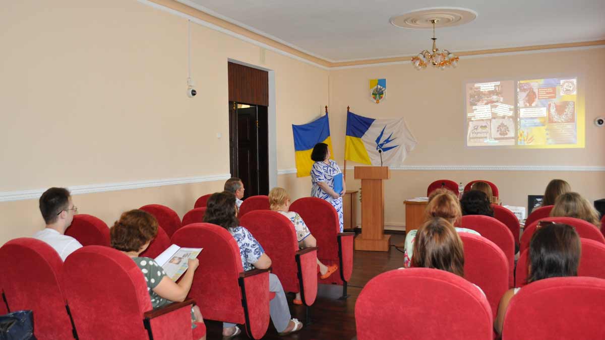 зустріч із родинами полеглих