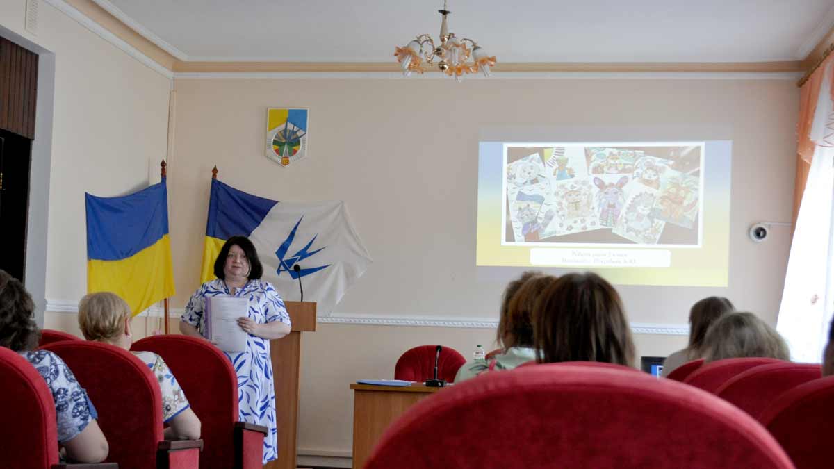 зустріч із родинами полеглих