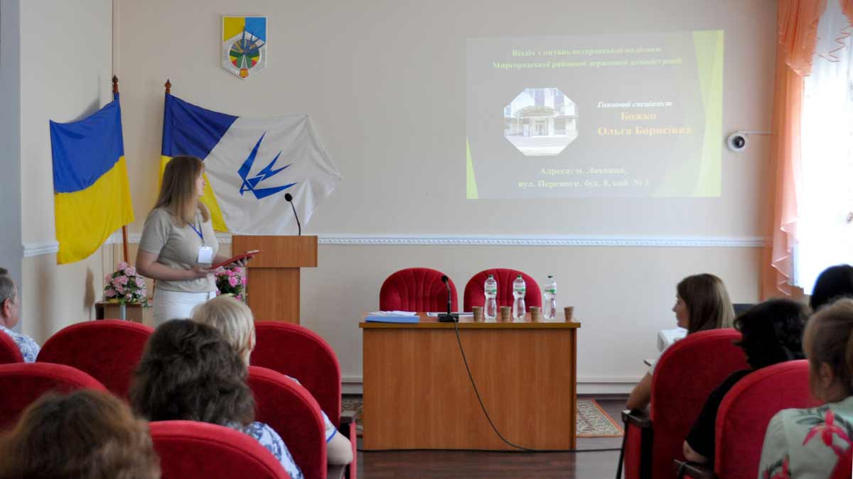 зустріч із родинами полеглих