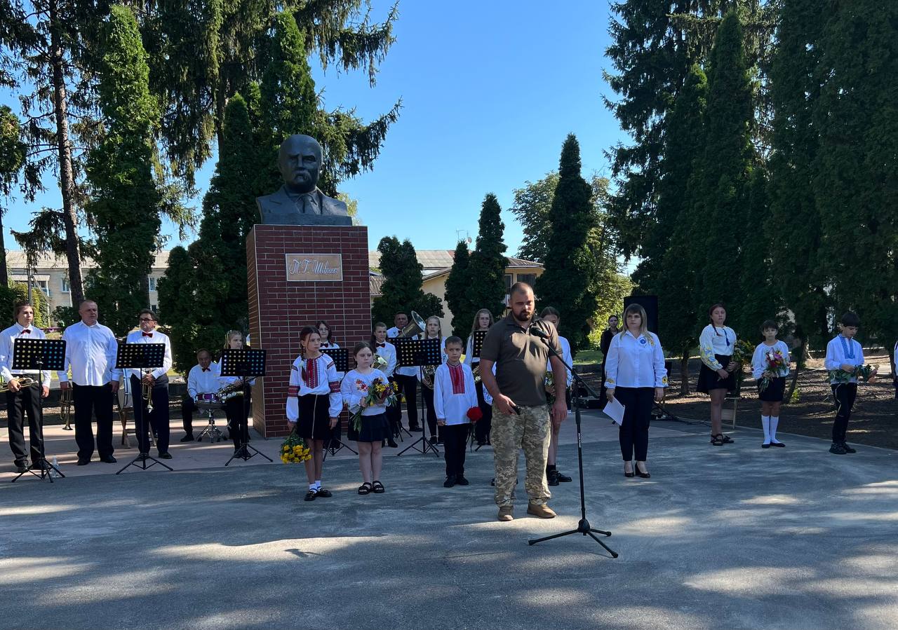 Алея слави