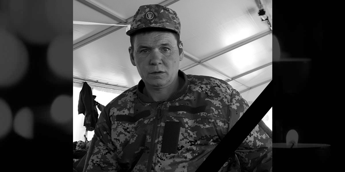 Овдієнко Віталій Павлович