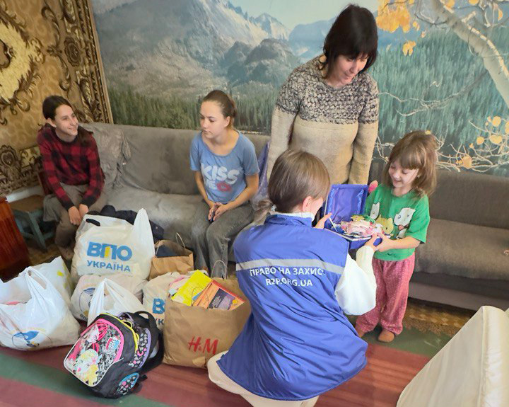 Благодійний фонд Право на захист