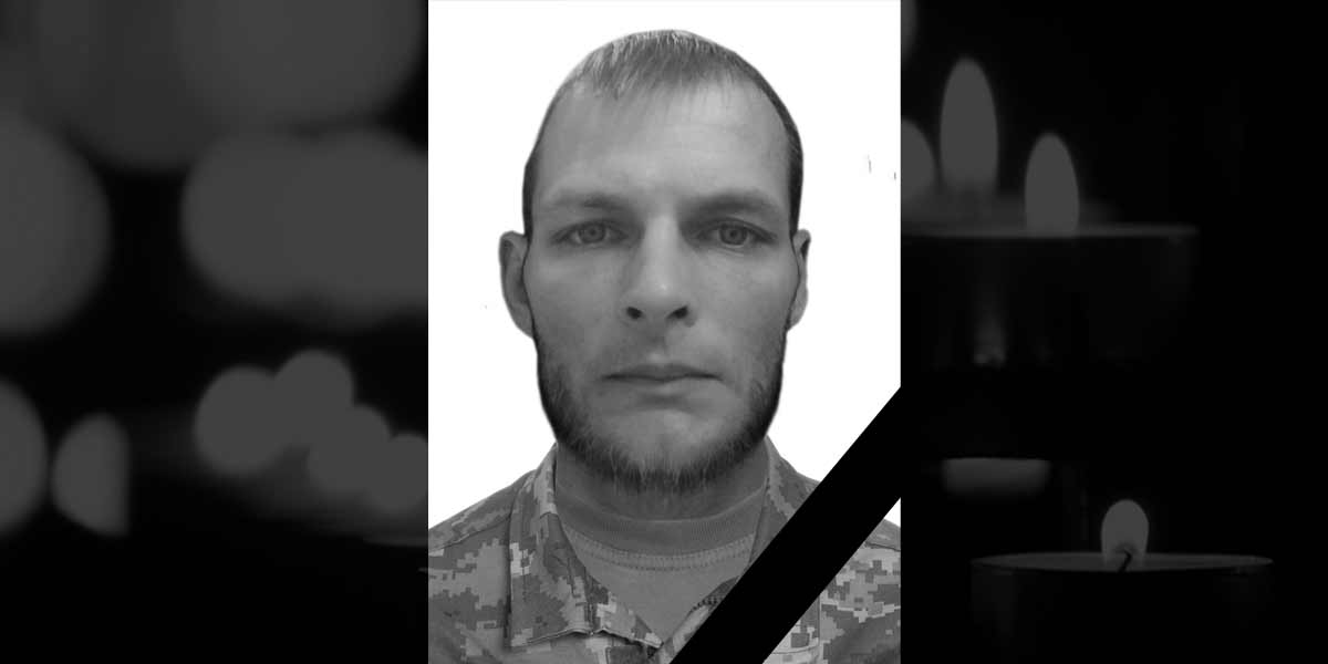 Святослав Варанкін