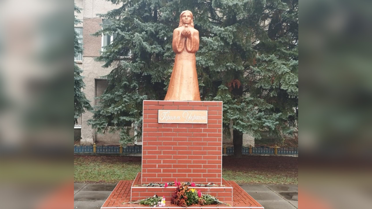 День Гідності та Свободи