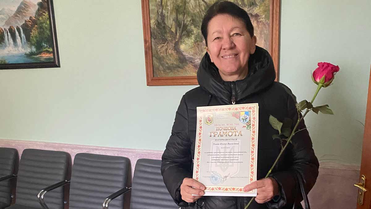 Відзначили жінок