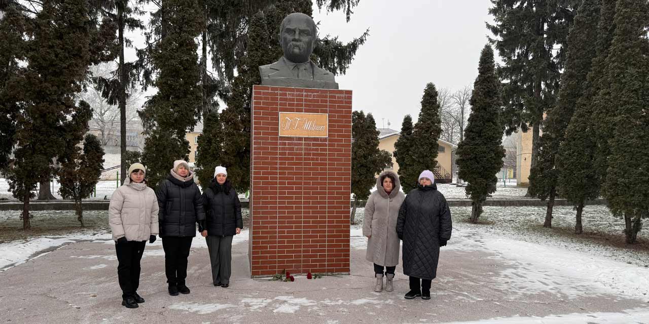 З Днем Соборності України