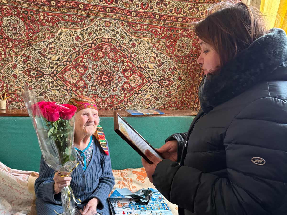 З нагоди 100-річного ювілею