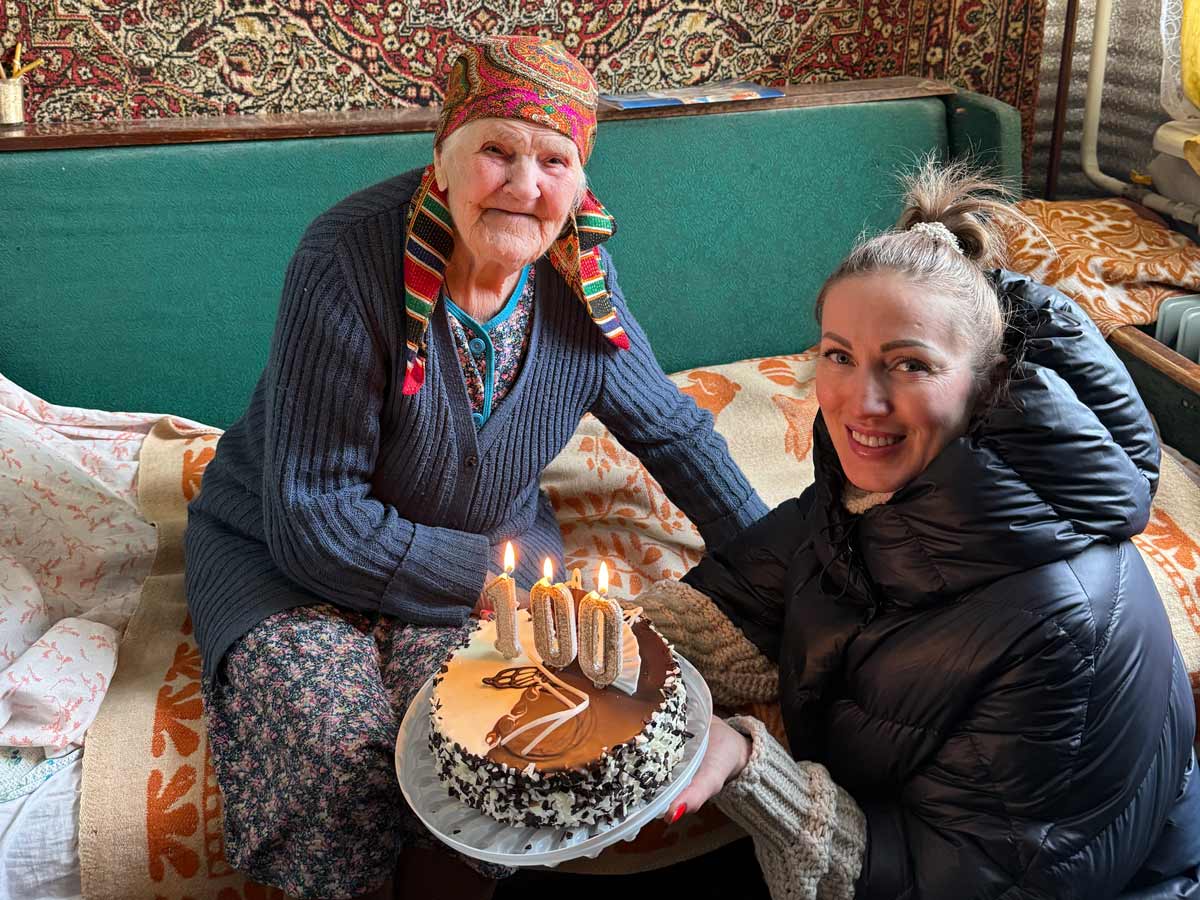 З нагоди 100-річного ювілею