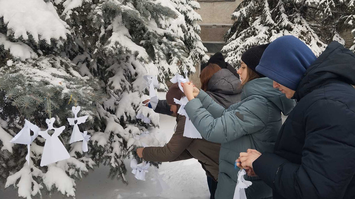 День пам’яті Героїв Небесної Сотні