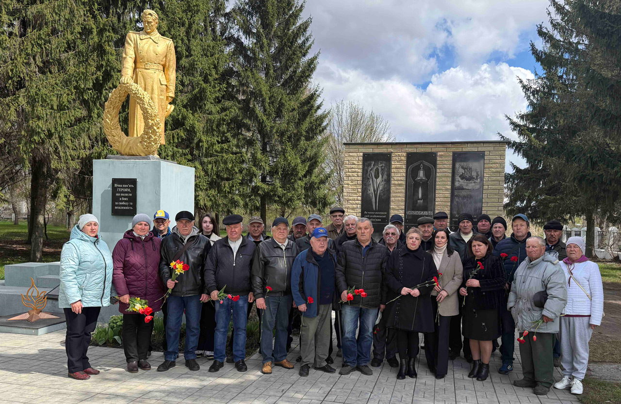 Чорнобиль 40 років