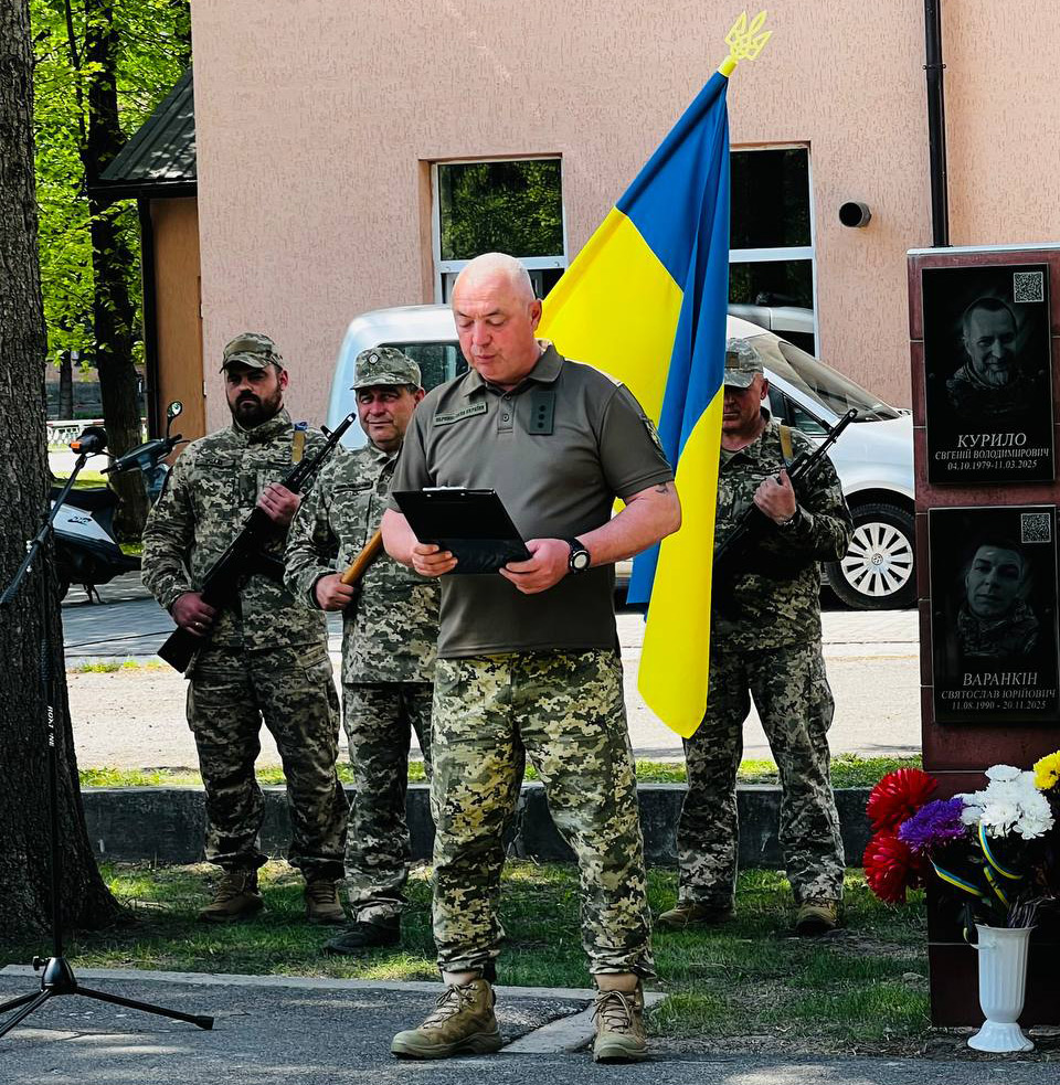 Відкрили пам'ятні дошки полеглим Захисникам