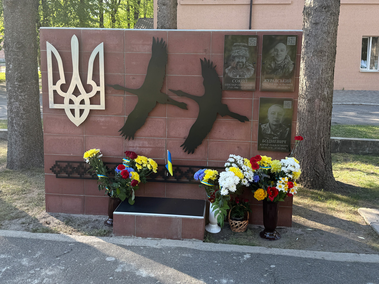 Відкрили пам'ятні дошки полеглим Захисникам