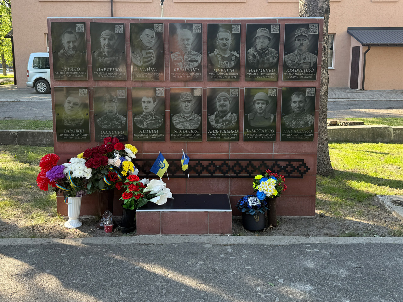 Відкрили пам'ятні дошки полеглим Захисникам