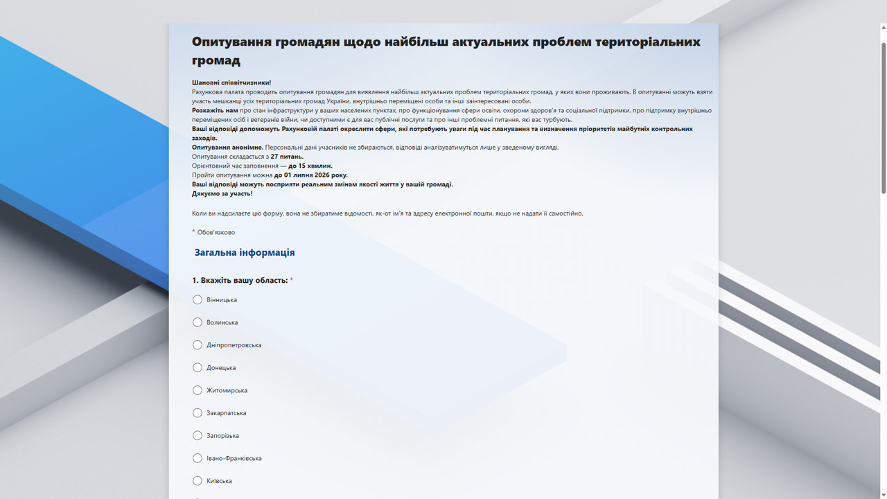 forms.cloud.microsoft
