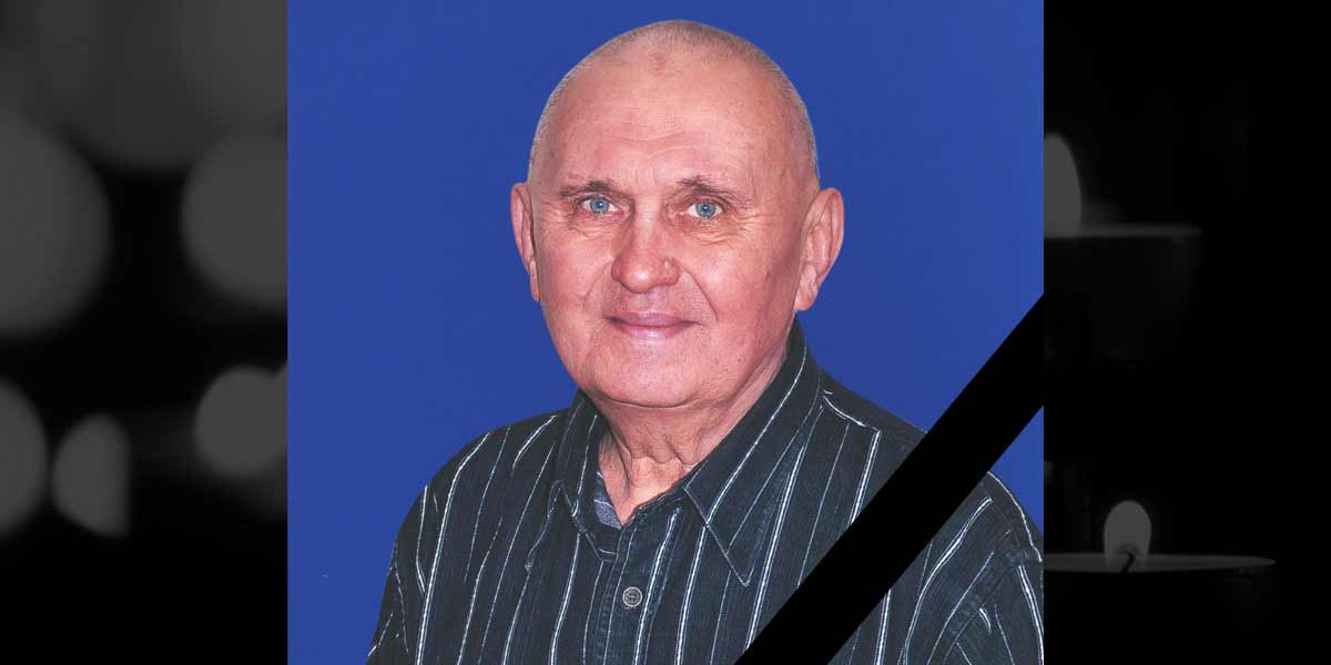 Віктор Васильович Удовиченко