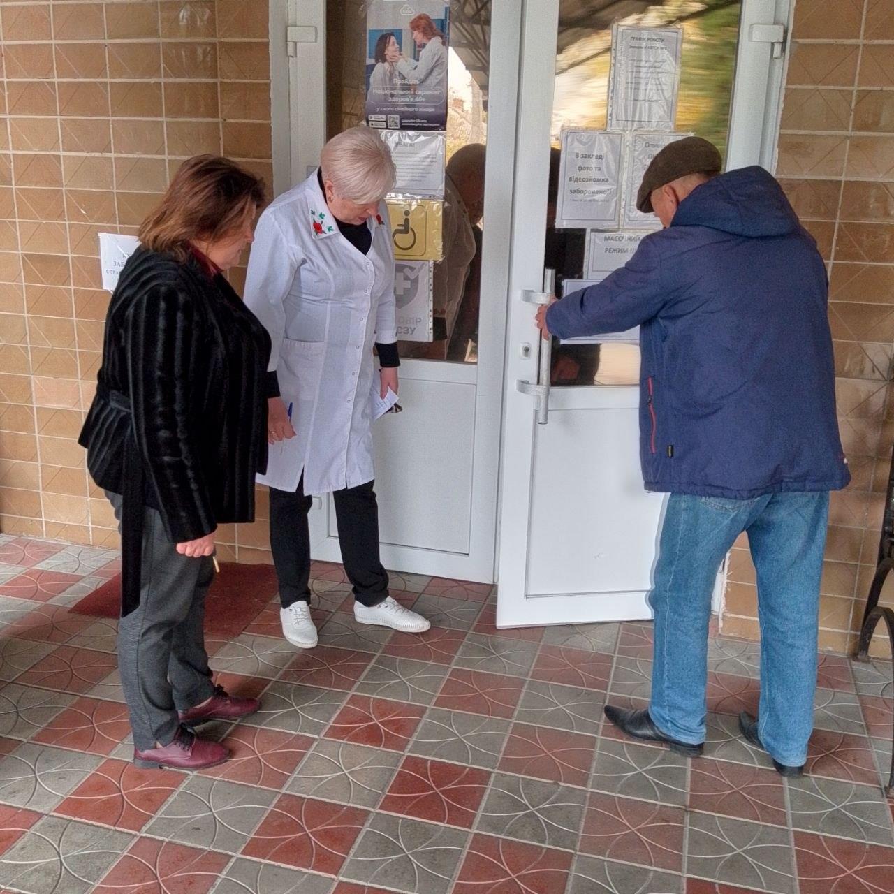Безбар'єрність в Заводській громаді